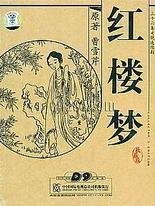深入了解 星空传媒免费在线视频